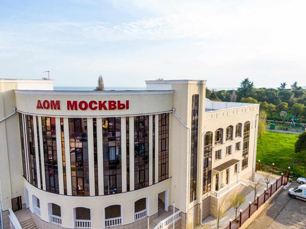 Отель Дом Москвы Сухум-5
