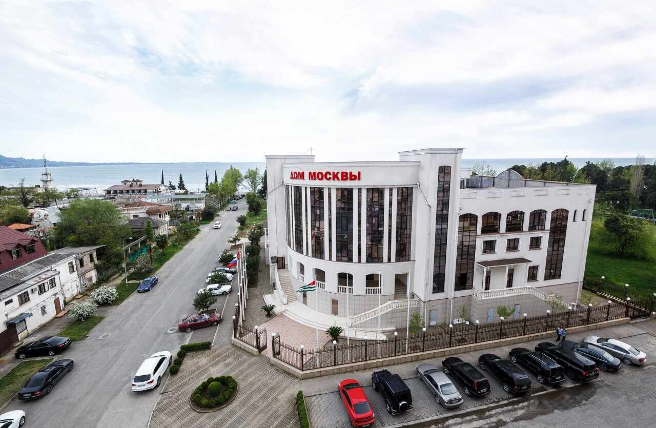 Отель Дом Москвы Сухум-7